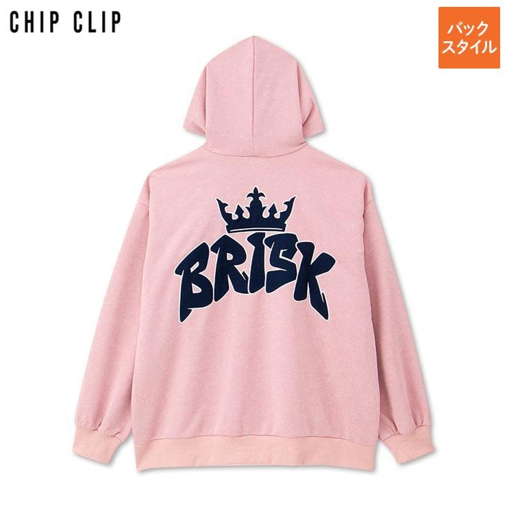 メンズ バックロゴジップパーカ（CHIP CLIP） | アベイル | しまむらパーク