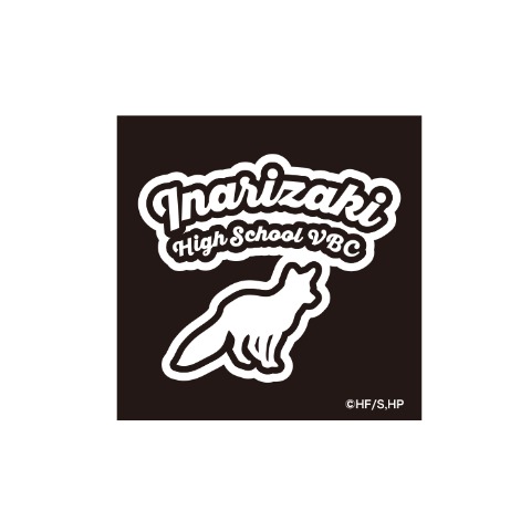 メンズ　ステッカー付カーディガン（稲荷崎高校）