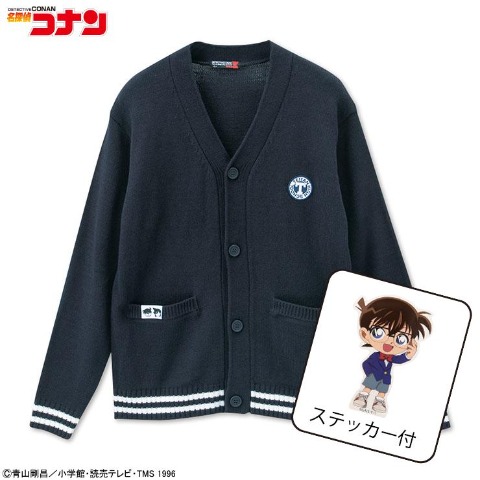メンズ　ニットカーディガン（名探偵コナン）