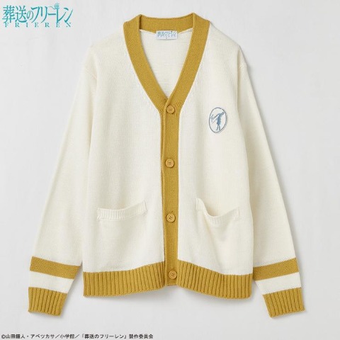 メンズ　ニットカーディガン（葬送のフリーレン）