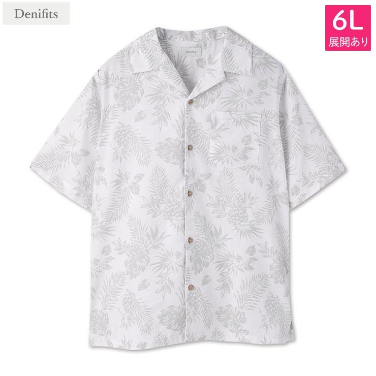 upper hights Emily プリント コットン シャツ メンズ プリント開襟半袖シャツ（Denifits） | アベイル | しまむらパーク