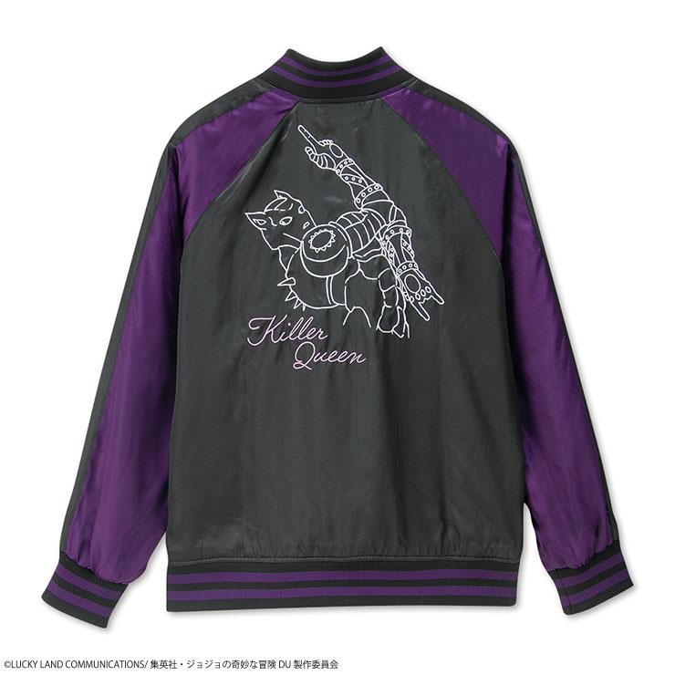 diamond スカジャン Lサイズ STAND BY JOJO】ジョジョの奇妙な冒険