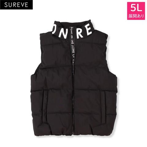 メンズ【3L～5L】　ネックロゴ中綿ベスト（SUREVE）
