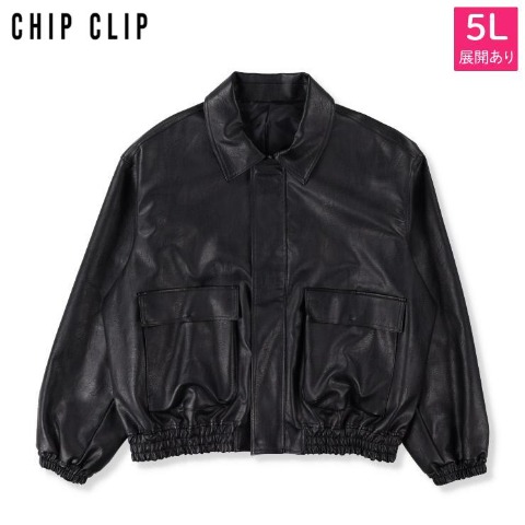 メンズ【3L～5L】　A-2ジャケット（CHIP CLIP）