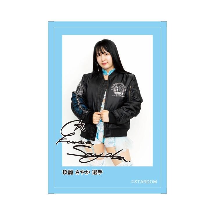 メンズ 玖麗さやか選手モデルタオル付中綿ジャケット（スターダム