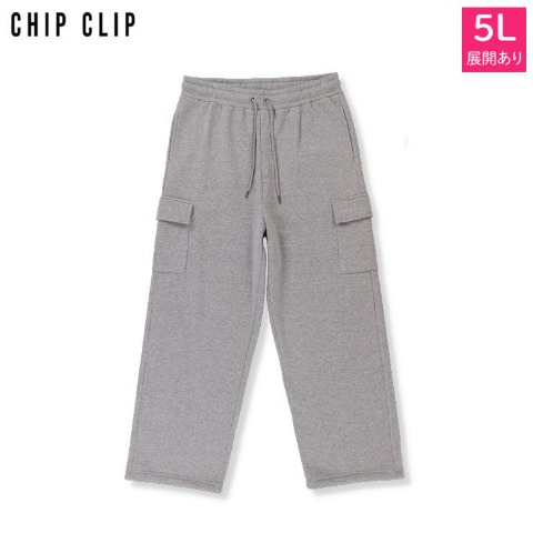 メンズ　カーゴパンツ（CHIP CLIP）