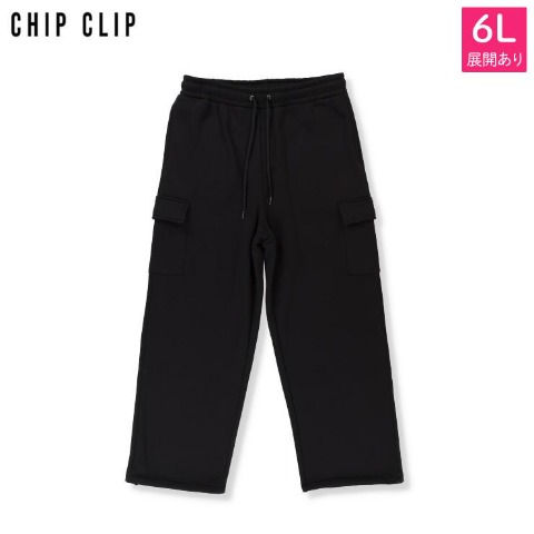 メンズ　カーゴパンツ（CHIP CLIP）