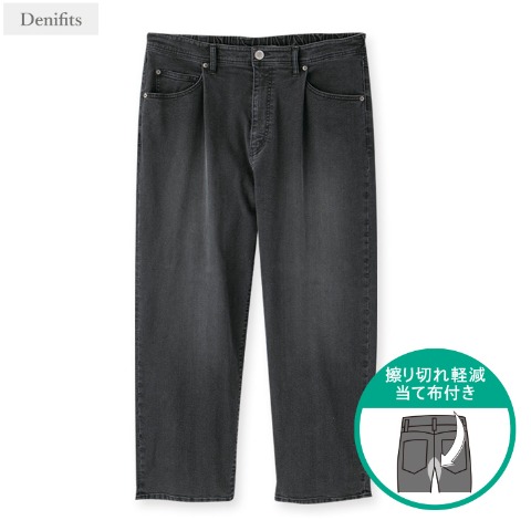 メンズ　デニムタックワイドパンツ（Denifits）