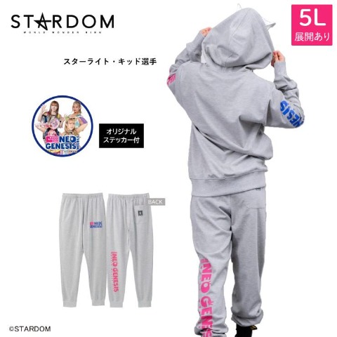 メンズ　NEO GENESISダンボールジョガーパンツ（スターダム）