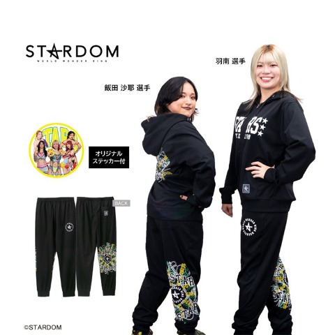 メンズ　STARSダンボールジョガーパンツ（スターダム）