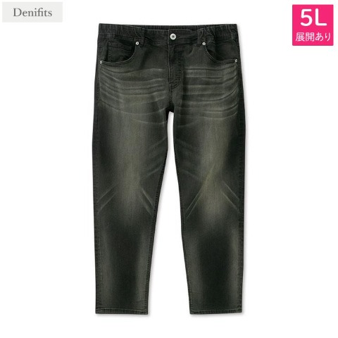 ボトムス・オーバーオール]の商品一覧 | しまむらパーク