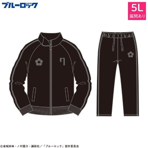 メンズ　トラックジャケット＋トラックパンツ（TVアニメ『ブルーロック』）