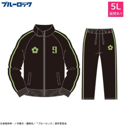 メンズ　トラックジャケット＋トラックパンツ（TVアニメ『ブルーロック』）