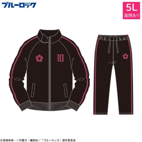 メンズ　トラックジャケット＋トラックパンツ（TVアニメ『ブルーロック』）