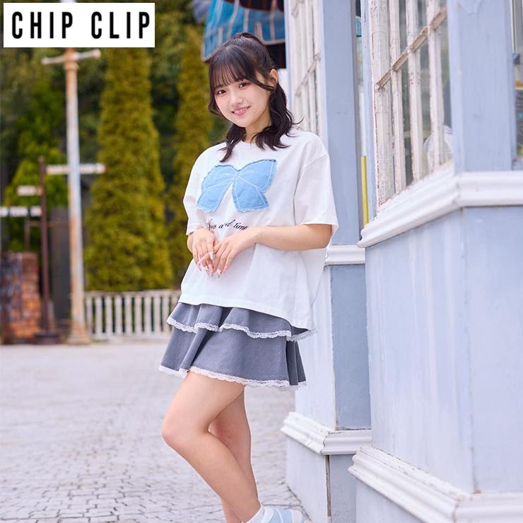 chip clip トップス