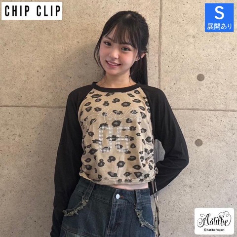 レディース　プルオーバー（Astilbe×CHIP CLIP）
