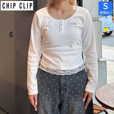 レディース　プルオーバー（CHIP CLIP・TikTok）