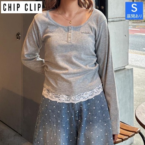 レディース　プルオーバー（CHIP CLIP・TikTok）