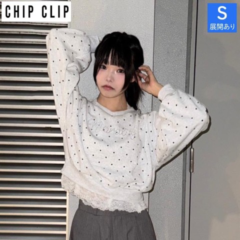 レディース　プルオーバー（CHIP CLIP・TikTok）