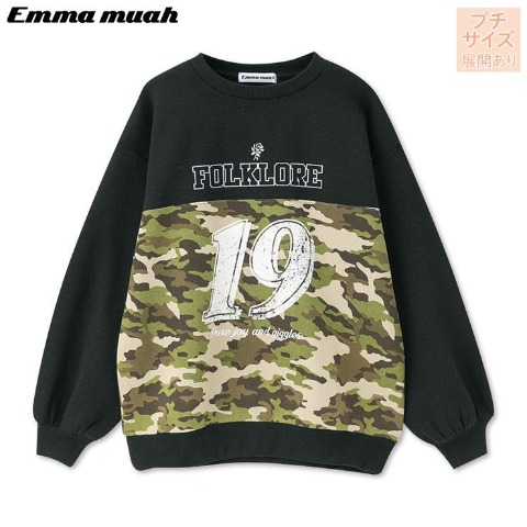 レディース【プチサイズ】　プルオーバー（Emmamuah)