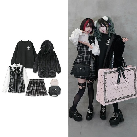 レディース　majoretty　福袋6点セット