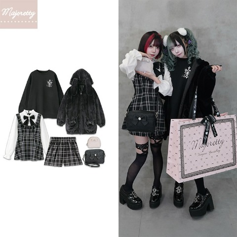 レディース　majoretty　福袋6点セット