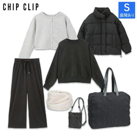 レディース　CHIP CLIP福袋7点セット