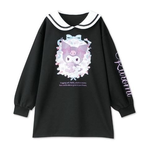 レディース　クロミ　ハッピーバッグ6点セット