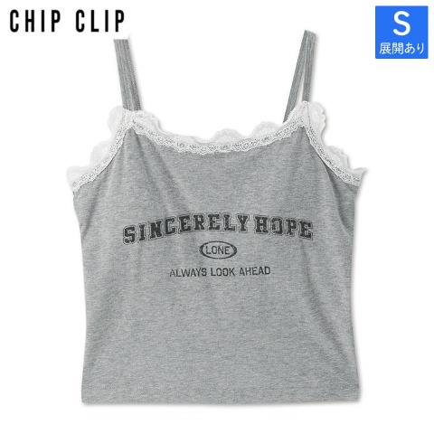 レディース【S～L】　キャミソール（CHIP CLIP）