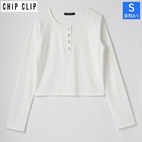 レディース【S～L】　ヘンリーネックプルオーバー（CHIP CLIP）