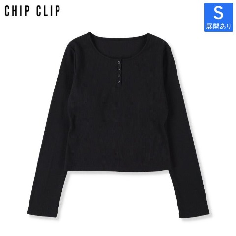 レディース【S～L】　ヘンリープルオーバー（CHIP CLIP）