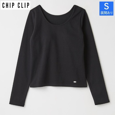 レディース【S～L】　カップ付プルオーバー（CHIP CLIP）