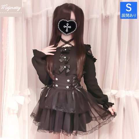 レディース【S～LL】　肩開きプルオーバー（天姫ここね×majoretty）