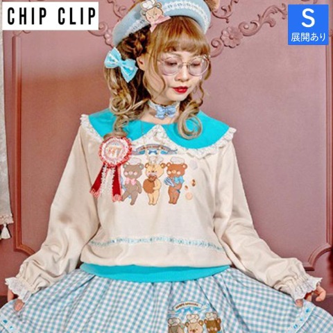 レディース【S～L】　プルオーバー（CHIP CLIP×五月アイ）