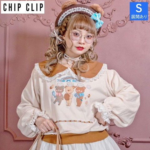レディース【S～L】　プルオーバー（CHIP CLIP×五月アイ）