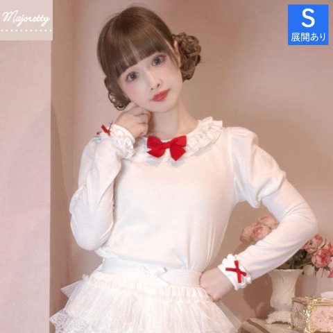 レディース【S～L】　フリルTシャツ（まゆろん×majoretty）