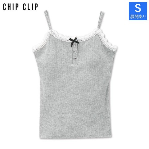 レディース　キャミソール（CHIP CLIP）
