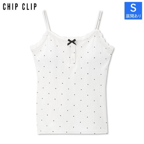 レディース　キャミソール（CHIP CLIP）