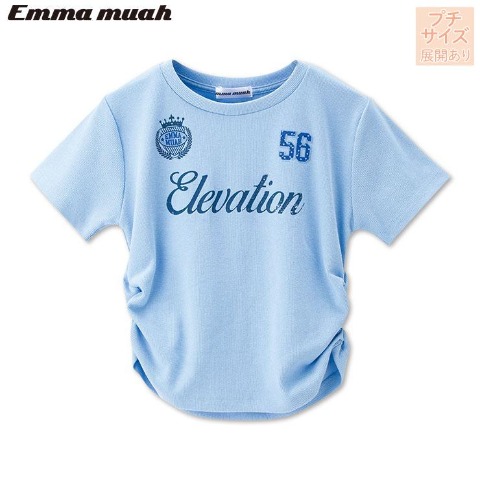 の検索結果 | しまむらパーク