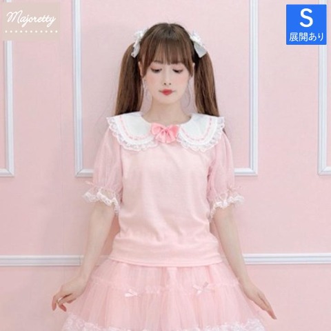 マイメロ　アベイル　福袋　パーカ　ワンピ　Tシャツ　プルオーバー　ショートパンツ サンリオ アベイル マイメロディ ハッピーバッグ 福袋 5点セット