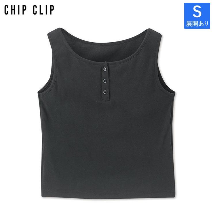 レディース【S～L】 COOLヘンリーネックタンクトップ（CHIP CLIP