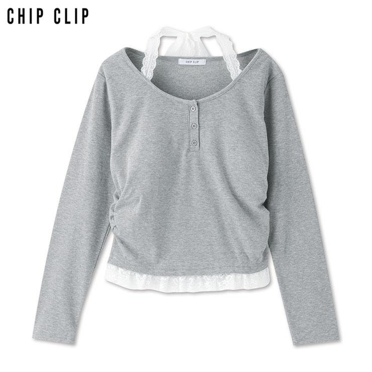 レディース カップ付プルオーバー（Sia×CHIP CLIP） | アベイル