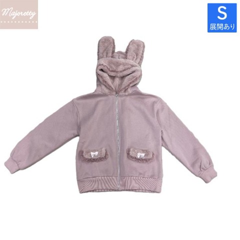 レディース【S～L】　パーカ（寿限無。×majoretty）