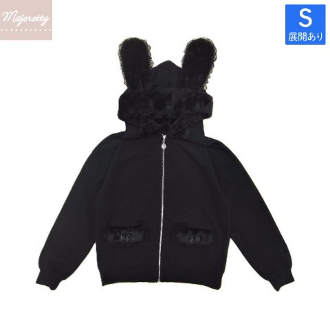 レディース【S～L】　パーカ（寿限無。×majoretty）