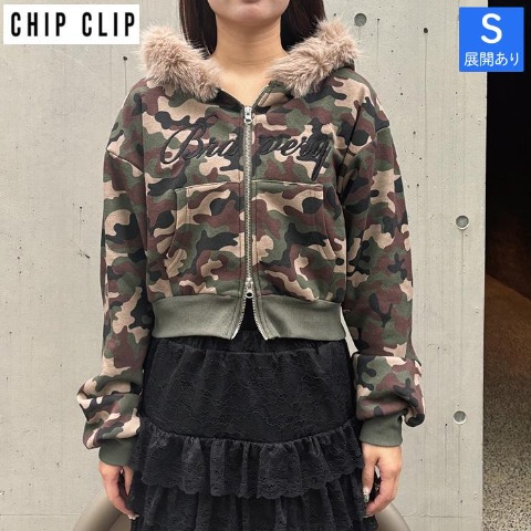 レディース【S～L】　ジップパーカ（CHIP CLIP・TikTok）