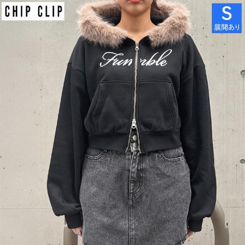レディース【S～L】　ジップパーカ（CHIP CLIP・TikTok）