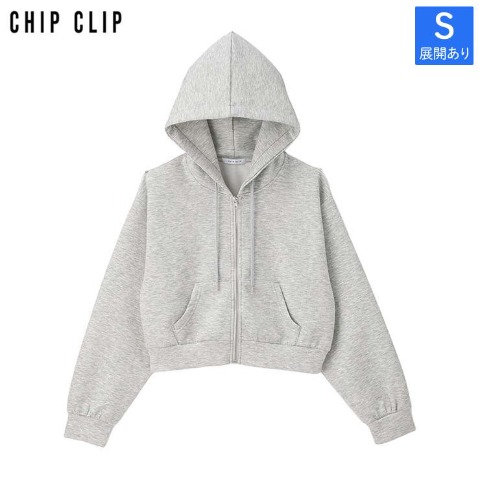 レディース【S～L】　ショート丈ジップパーカ（CHIP CLIP）
