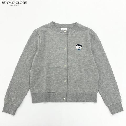 レディース　カーディガン（Beyond Closet）