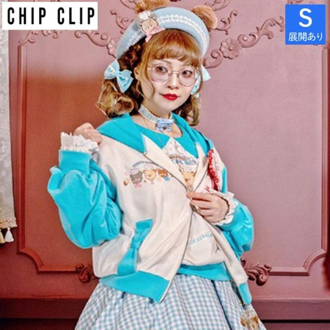 レディース【S～L】　パーカ（CHIP CLIP×五月アイ）