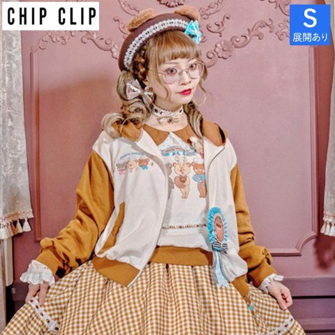 レディース【S～L】　パーカ（CHIP CLIP×五月アイ）